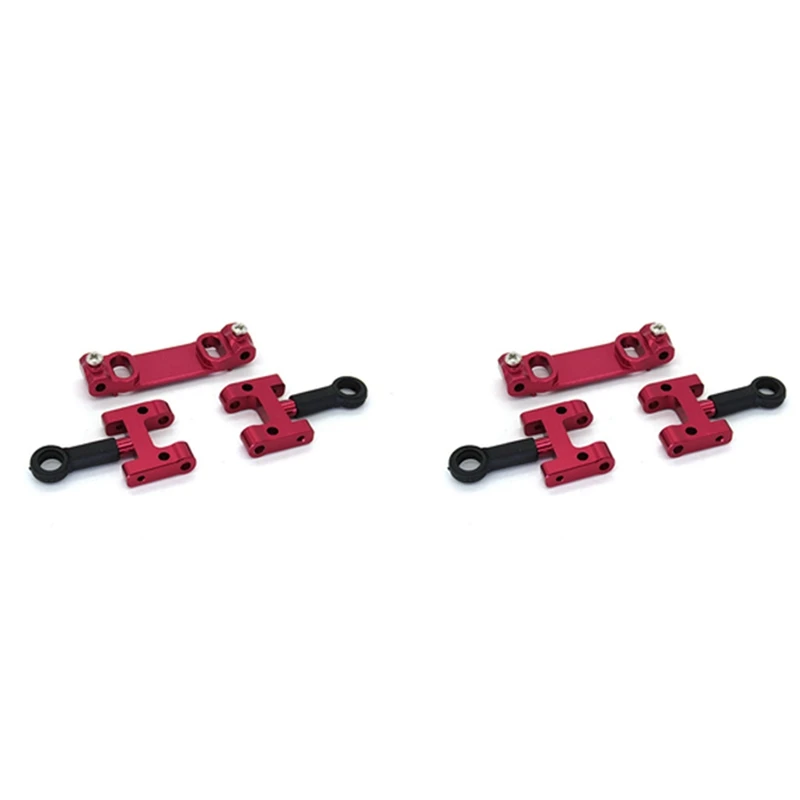 

2X For WPL D12 1/10 RC Truck Car Upgrade Parts Metal Upper Swing Arm Set Spare Accessories,Red