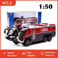 150 alloy engineering car model toy vehicle model alloy diecasthigh pressure water gun fire truck educational children gift