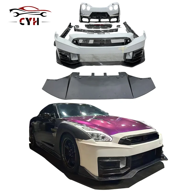 Карбоновый корпус GTR 35 Nismo vorne hinten stoниstange для Nissan