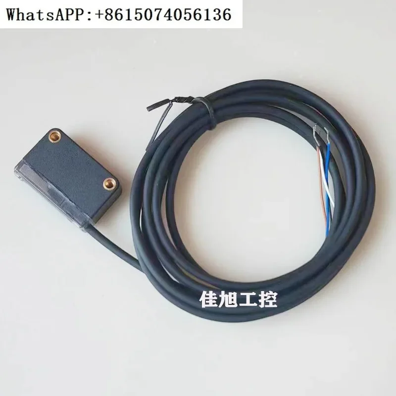 Heyi ZL-B20N/B10N/B05N/P Подавление фона Предел индукции инфракрасного датчика