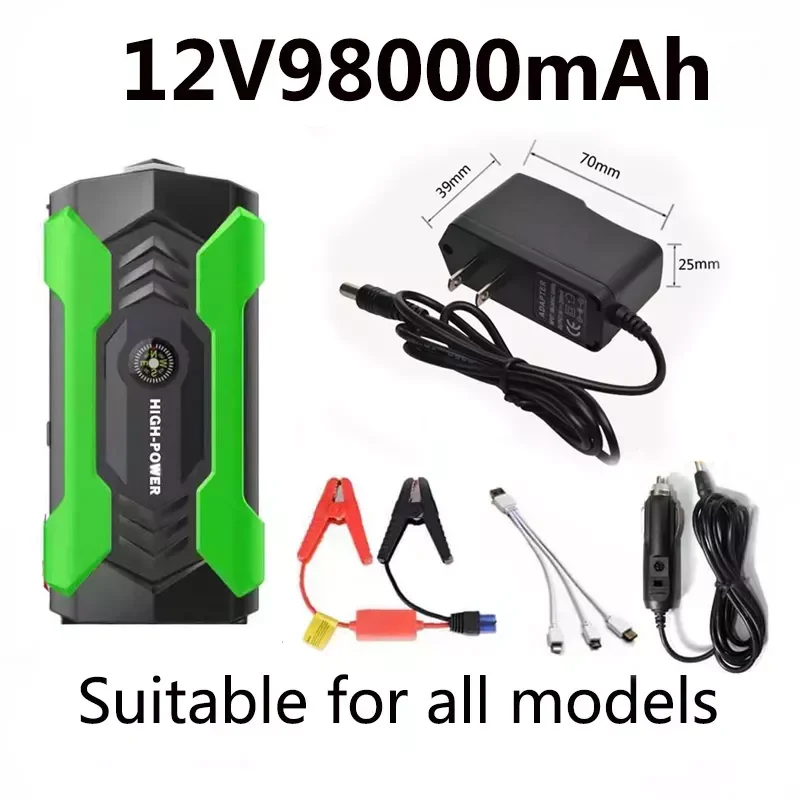 

NEW2023 Car emergency starting supply large capacity 12v98000mah mobile bank on standby battery for train ignition
