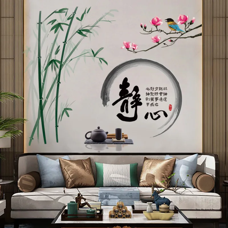 

Chinese Style Flower Wall Stickers Vintage Room Decor Aesthetic Wallpaper Living Room Bedroom Study Decoration Wall Art Picture