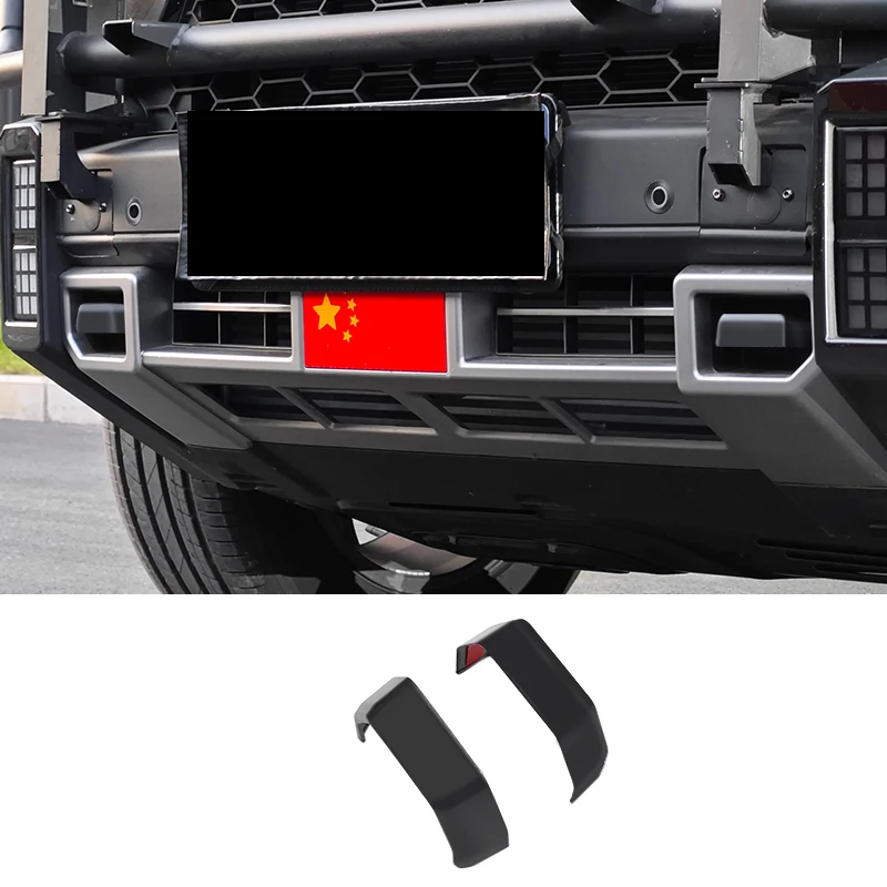 

Chery Jetour Traveller T2 Крышка прицепа Декоративная полоса Внешние наклейки Декоративная наклейка Автомобили Запчасти Автомобильные аксессуары