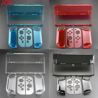 jcd for switch ns oled controller protector clear crystal shell video game console cover protective flip case game accessories