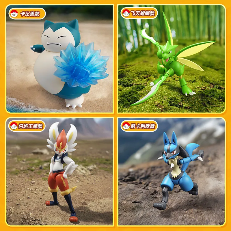 Фото BLOKEES Pokémon Greninja Charizard Snorlax игрушечная модель сборка украшение для рабочего стола коллекционные подарки игрушка для детей №5