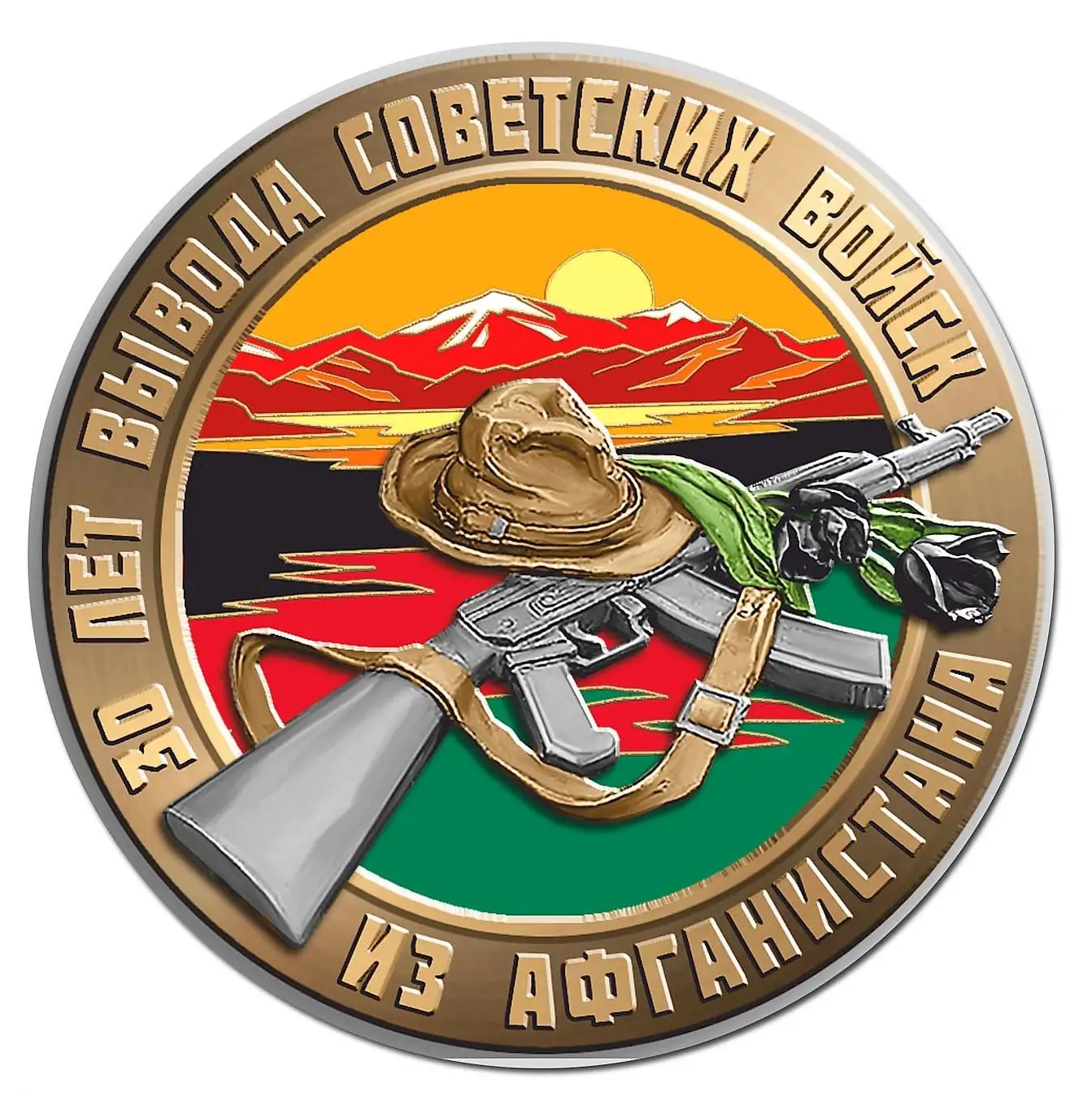 

K343 # Автомобильная наклейка с ветераном войны в Афганистане, водонепроницаемая виниловая наклейка, автомобильные аксессуары, наклейка для автомобиля «сделай сам», Стайлинг автомобиля