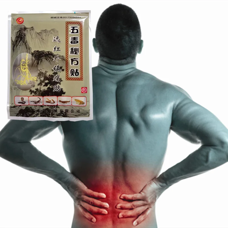 

2023 медицинские обезболивающие пластыри, китайские травяные обезболивающие Пластыри для талии/спины/суставов/мышц, лечение боли в теле