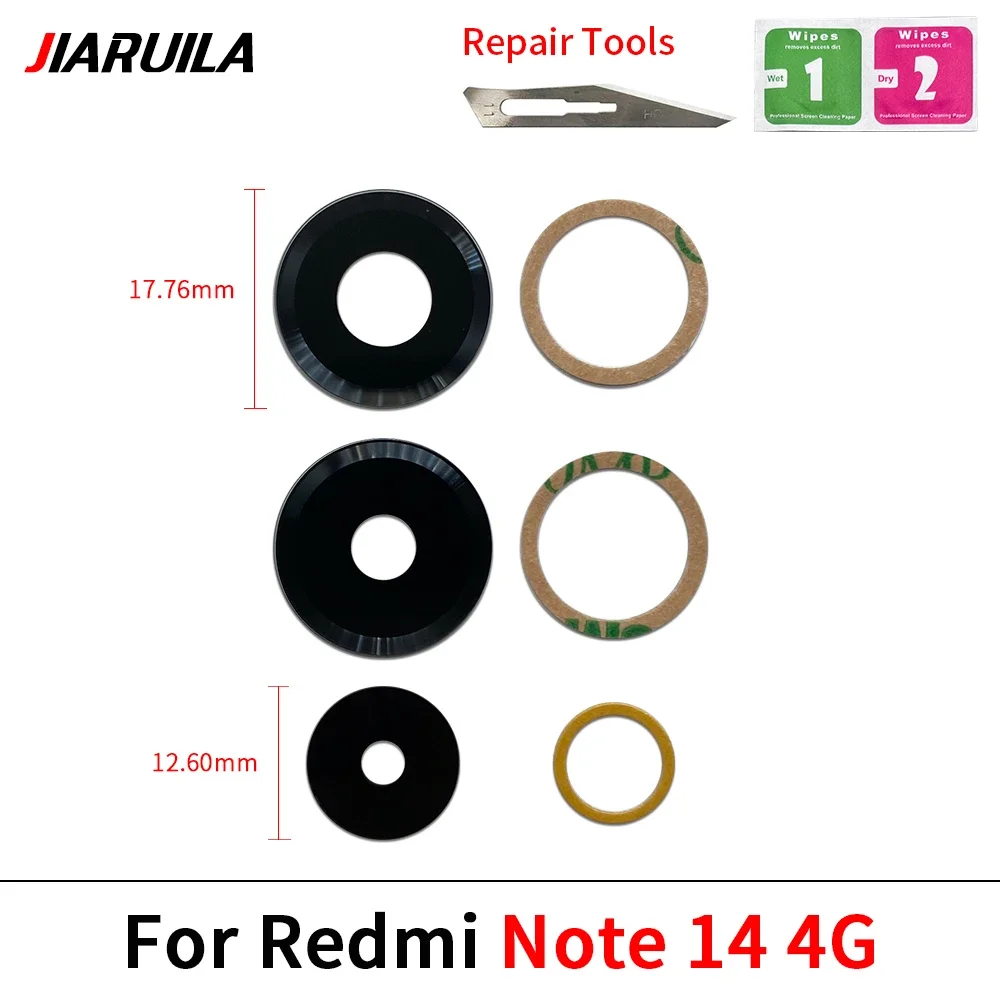 Фото Стекло задней камеры для Xiaomi Redmi Note 14 Pro 4G 5G Стекло камеры с клеем + сменные инструменты для ремонта №3