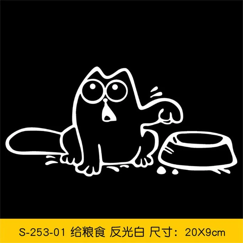 Автомобильный Стайлинг Мультяшные наклейки на крышку топливного бака