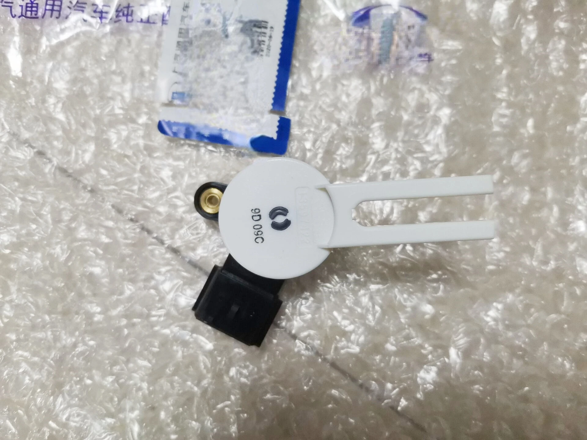 

1Pc for Cadillac XTS brake switch Brake pedal position sensor Brake pedal switch brand new