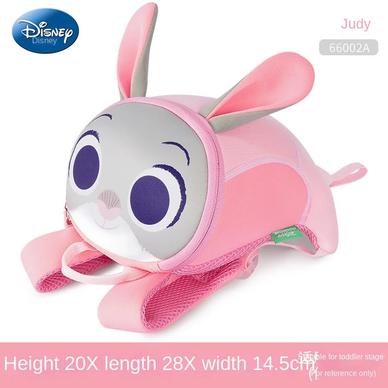 Disney Cartoon Animation Cute Primary School Bag for Grades 1-5 Lightweight Large-capacity Boys and Girls Backpack