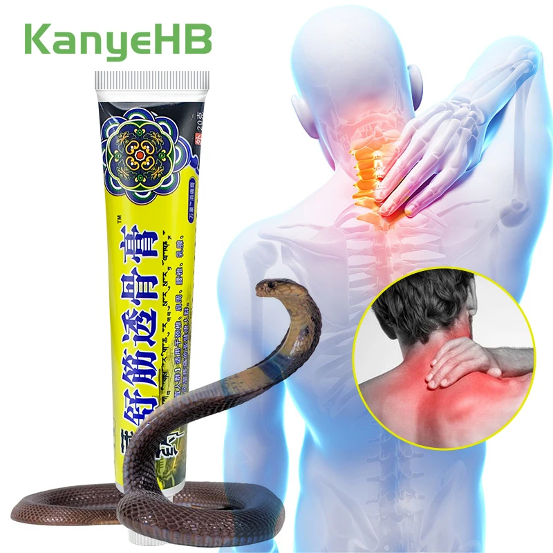 

1Pcs Joint Muscle Pain Relieve Cream Herbal Snake Oil Plaster Back Knee Joint Ache Relieve Ointment Rheumatoid Arthritis S094
