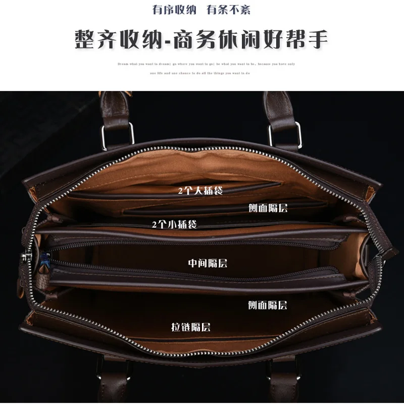 Brand Vertical Men's Bag Shoulder Messenger Handbag Men's Leather Business Briefcase Men's Hand Bag Fashion Casual