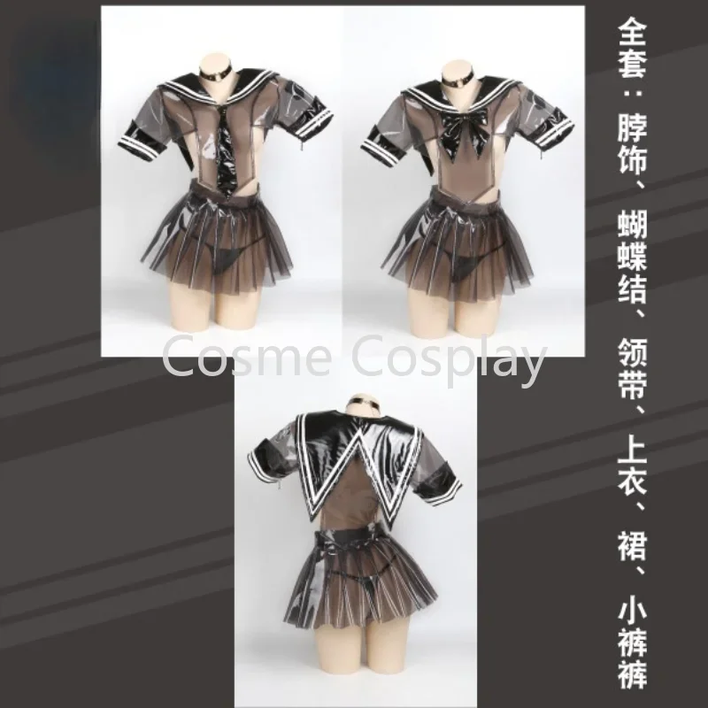 Cos Dark Reign Deam школьный Косплей Костюм Transparent JK