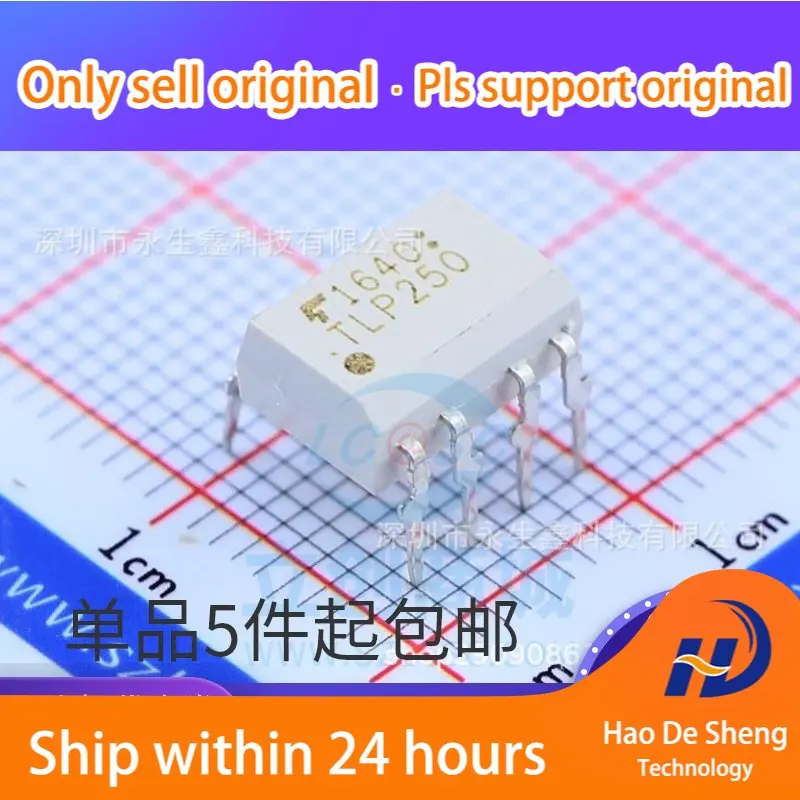 10 шт./лот TLP250 DIP8 TLP250(F) новая Оригинальная фотография |