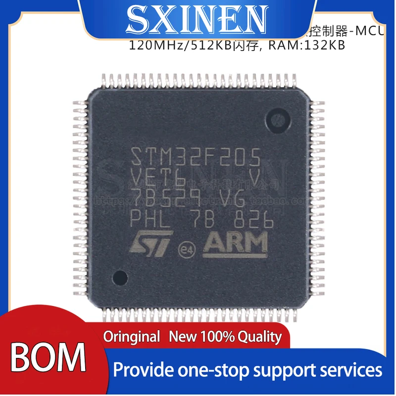 

2 шт., STM32F205VET6 LQFP-100 ARM Cortex-M3 32-bit Microcontroller-MCU