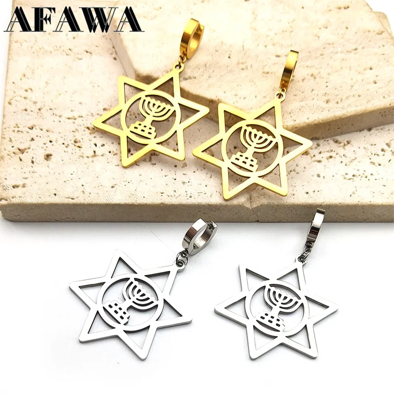 Женские серьги-кольца Menorah с изображением звезды Давида серьги из нержавеющей