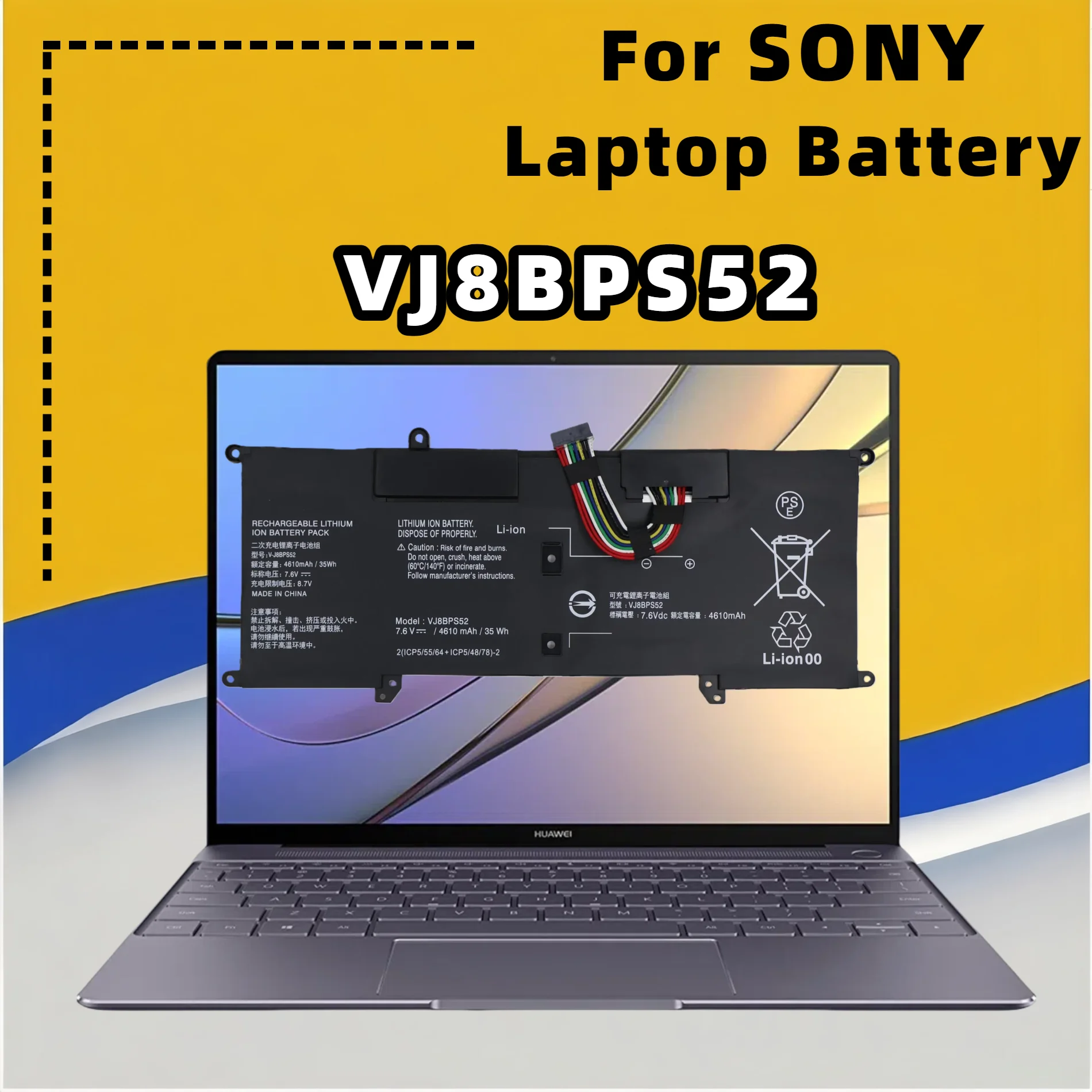 Фото Аккумулятор FRLESUI VJ8BPS52 для S13 VJS112C0911W VJS132C0711B VJS131C0211S VJS112C0111B, 35 Вт·ч, для ноутбука, гарантия 13 месяцев №1