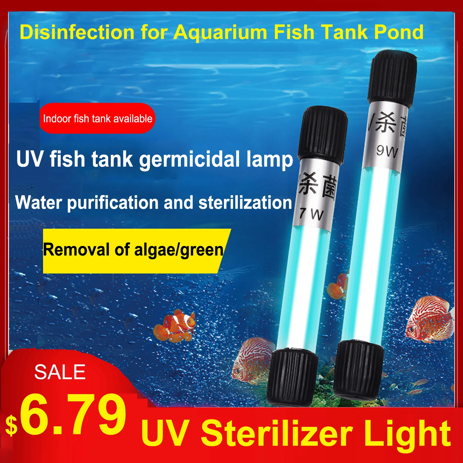 Лампы для аквариума 220 В 3 Вт 5 7 9 11 13