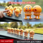 Аксессуары для интерьера автомобиля для мужчин и женщин