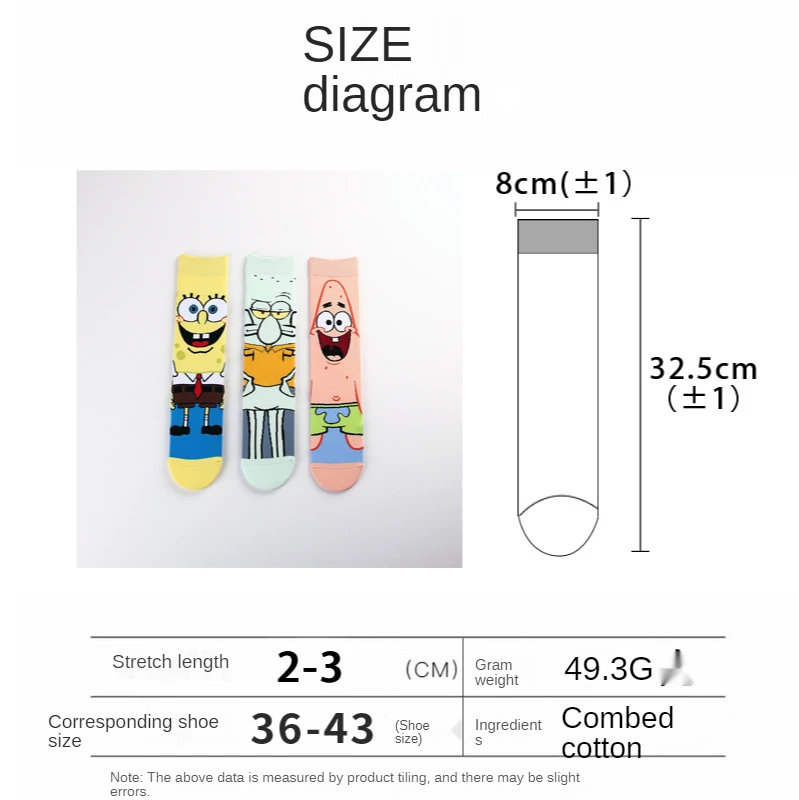 SpongeBob Squidward Tentacles Patrick Star Crab boss Plankton cartoon Adult tube socks Cosplay Children Christmas Gifts sock | Детская