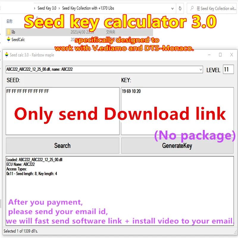 

Калькулятор 3,0 для MB Cars, для MB Star C4 C5 C6