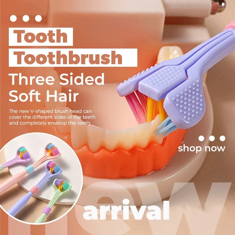 Трехсторонняя зубная щетка карамельного цвета для ухода за полостью рта