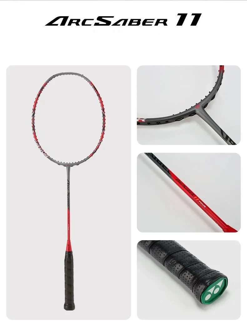 Ракетка для бадминтона YONEX ARCSABER 11 ARC 7 PRO полностью карбоновая с линией