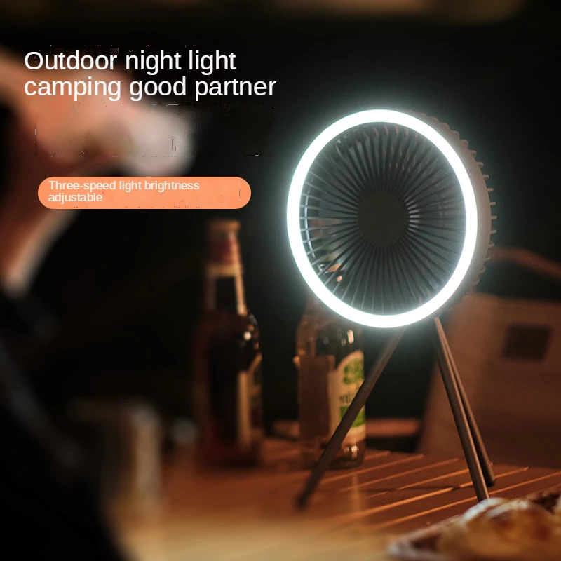 Портативный походный вентилятор многофункциональный мини-вентилятор с зарядкой