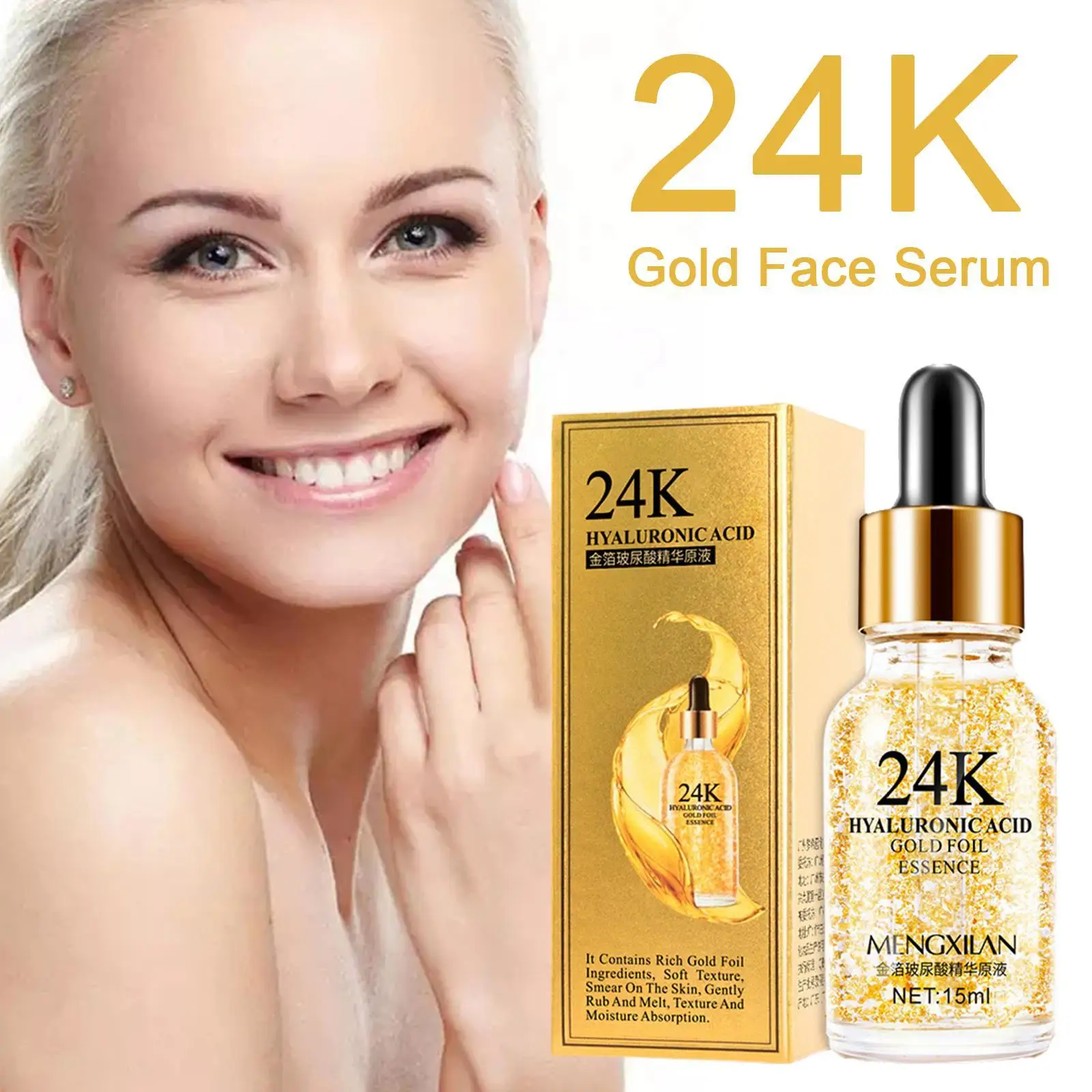 

24k Gold Hyaluronic Acid Face Serum Pure Hyaluronic Acid Serum Anti-wrinkle Gold Nicotinamide Liquid Skin Care Anti-Aging