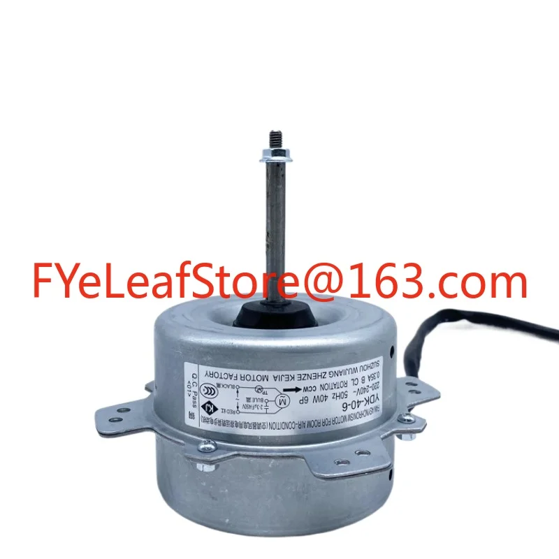 Универсальный Кондиционер медный провод внешний вентилятор охлаждения