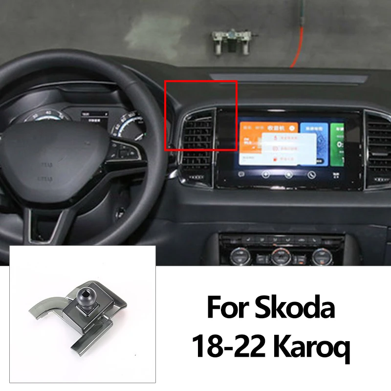 Автомобильный держатель для сотового телефона, крепеж для Skoda, специальное основание, кронштейн для совместного использования, подходит для kodiaq Superb Octavia Fabia Rapid øq