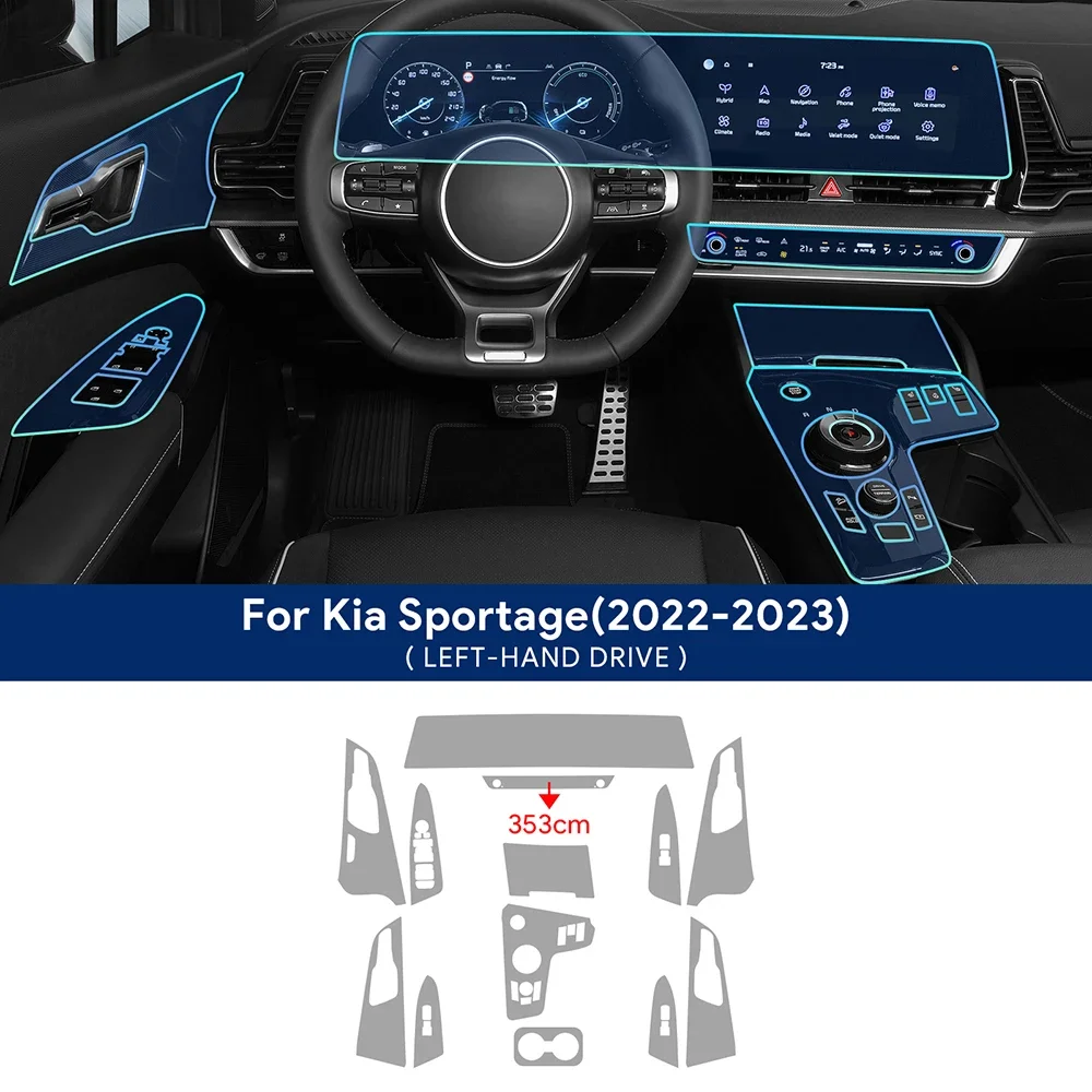 

TPU для Kia Sportage NQ5 2022 2023 Автомобильная центральная консоль, медиа-панель, навигация, защитная пленка от царапин, наклейка для салона
