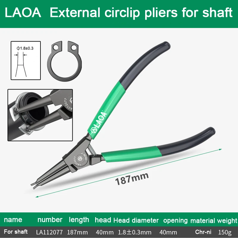 

Плоскогубцы LAOA 7 дюймов
