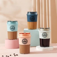 portable 300ml high quality tritan material coffee mug copo termico anti scalding leak proof tea milk cup travel mug for gifts