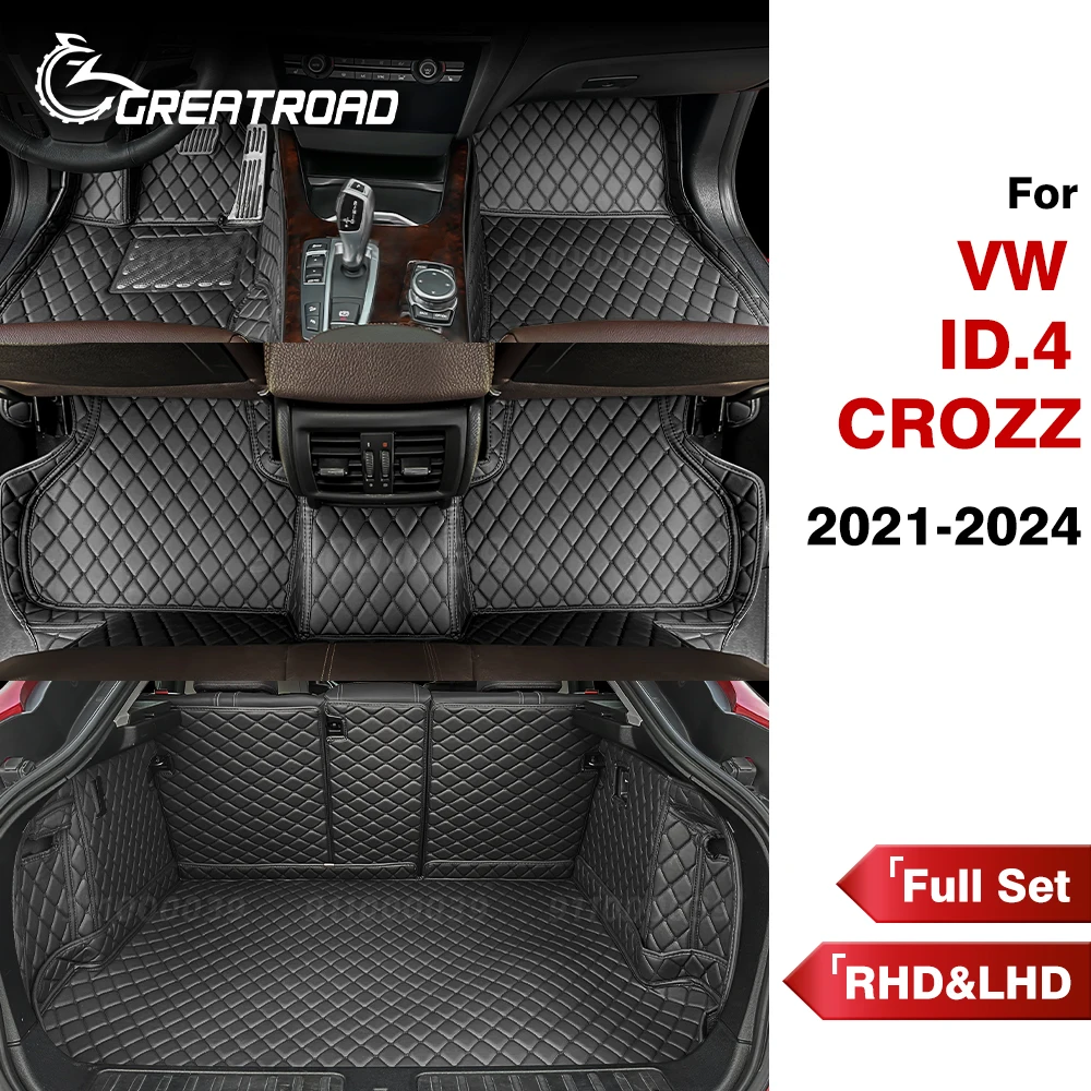Автомобильный напольный коврик и в багажник для Volkswagen ID.4 Crozz 2021 2022 2023 2024