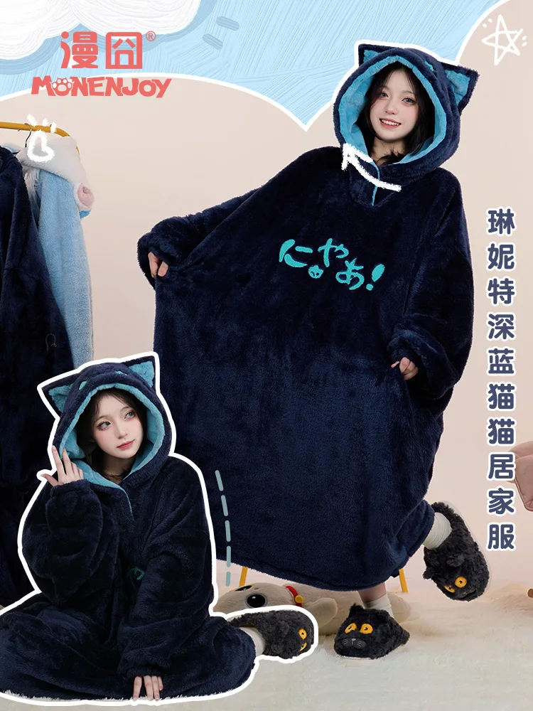 Аниме Genshin Impact Fontaine Lyney Lynette ночная рубашка для косплея домашняя одежда с героями