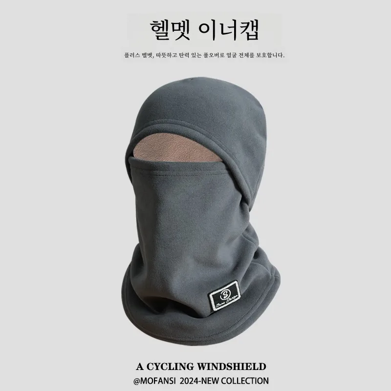 Шлем с подкладкой женская зимняя ветрозащитная теплая маска на флисовой