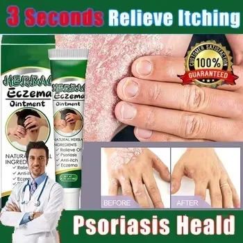 Лечение короткого псориаза мох специальная мазь для лекарств псориаз тела и