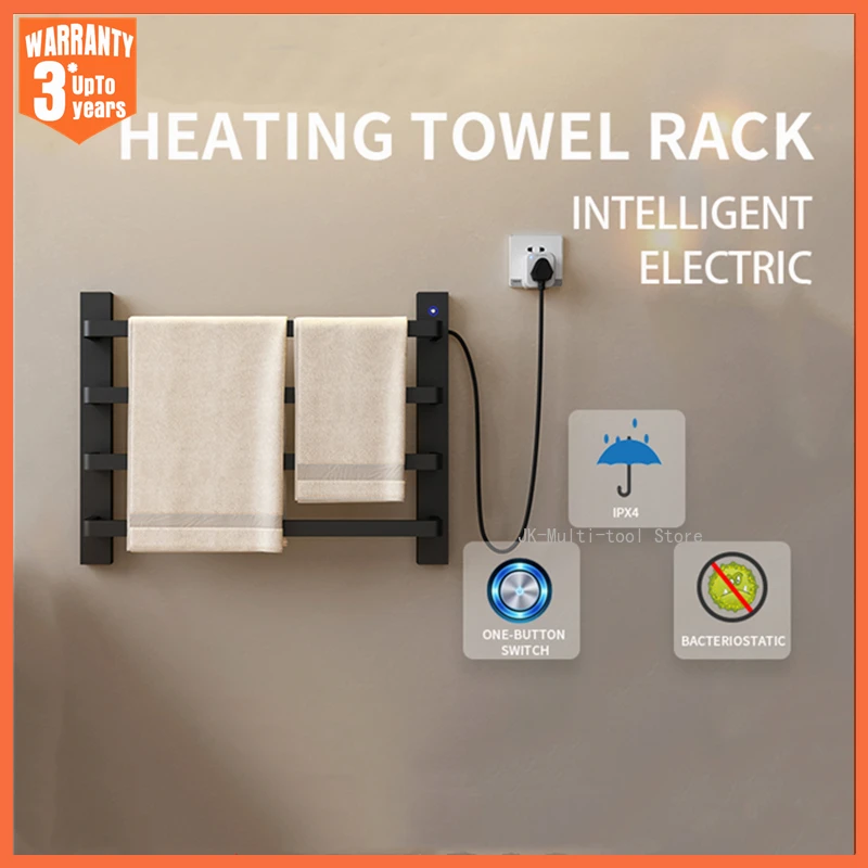 

Xiaomi Electric Heated Towel Rack, Towel Dryer, Bathroom Fittings Stainless Steel Towel Rack.Sterilizing Smart Towel Rack
