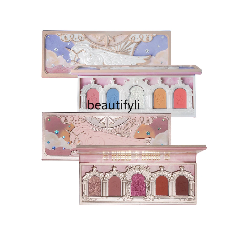 

Cy Flower Know Five-Color Eye Shadow Shimmer Matte Portable and Easy to Color the Earth Color Free Shipping