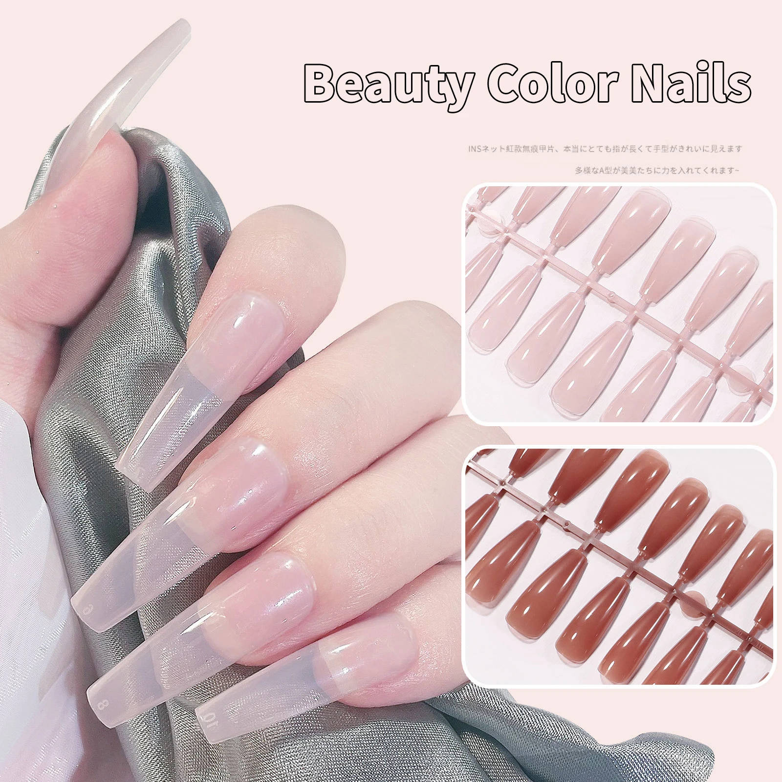 

240Pcs/Box Color Fake Nails Design New Jelly Clear Long Coffin Ballerina Acrylic Full Cover False Nail Capsule Manicure Tool