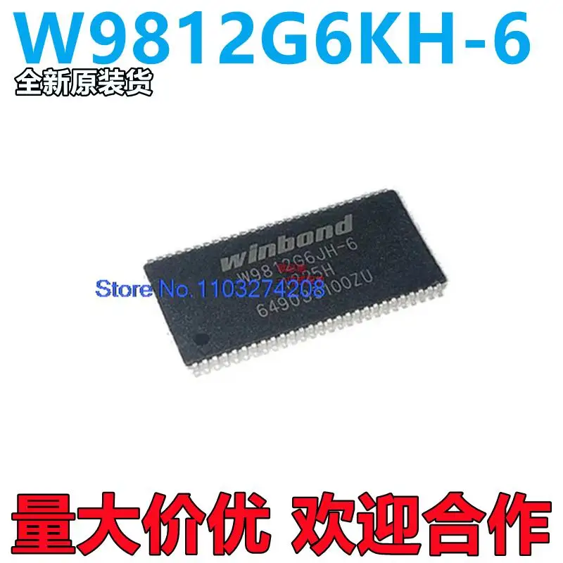 

5PCS/LOT W9812G6KH-6 TSOP(II)-54 128Mbit RAM