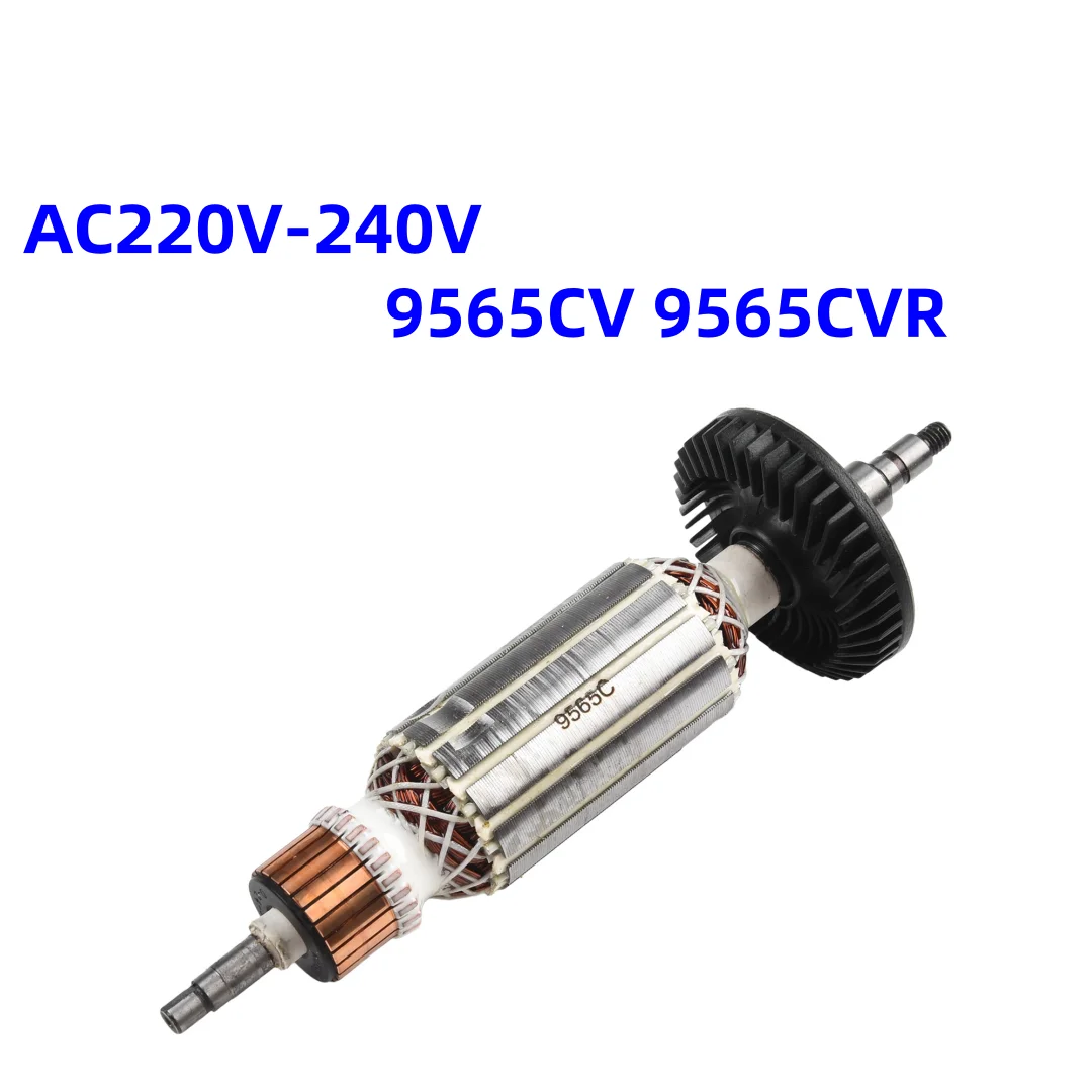 Якорь якоря для угловой шлифовальной машины 9565C 9565CV 9565CVR 9565PC 9565PCV 9564CV 220-240v часть