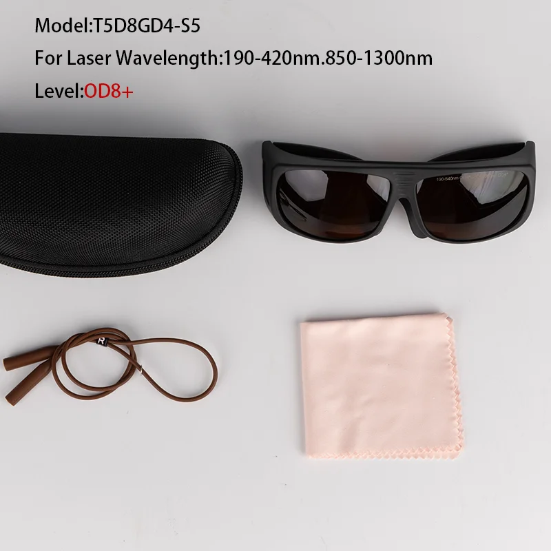 

QILIN защитные очки для лазера 1064 нм OD8+