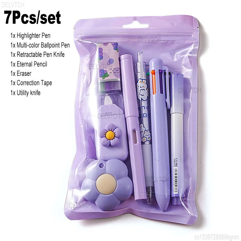 Набор из 7 шт. канцелярских принадлежностей ручка-хайлайтер многоцветная