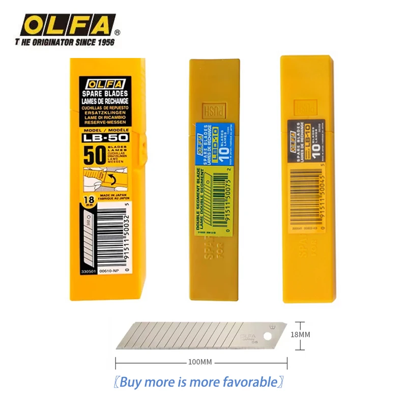 Большой нож OLFA для больших нагрузок японский 2 ручных промежуточных ножа 1B