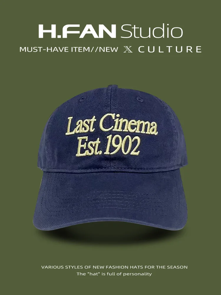 Шляпа с большим логотипом и вышивкой в южнокорейском стиле мужская женская