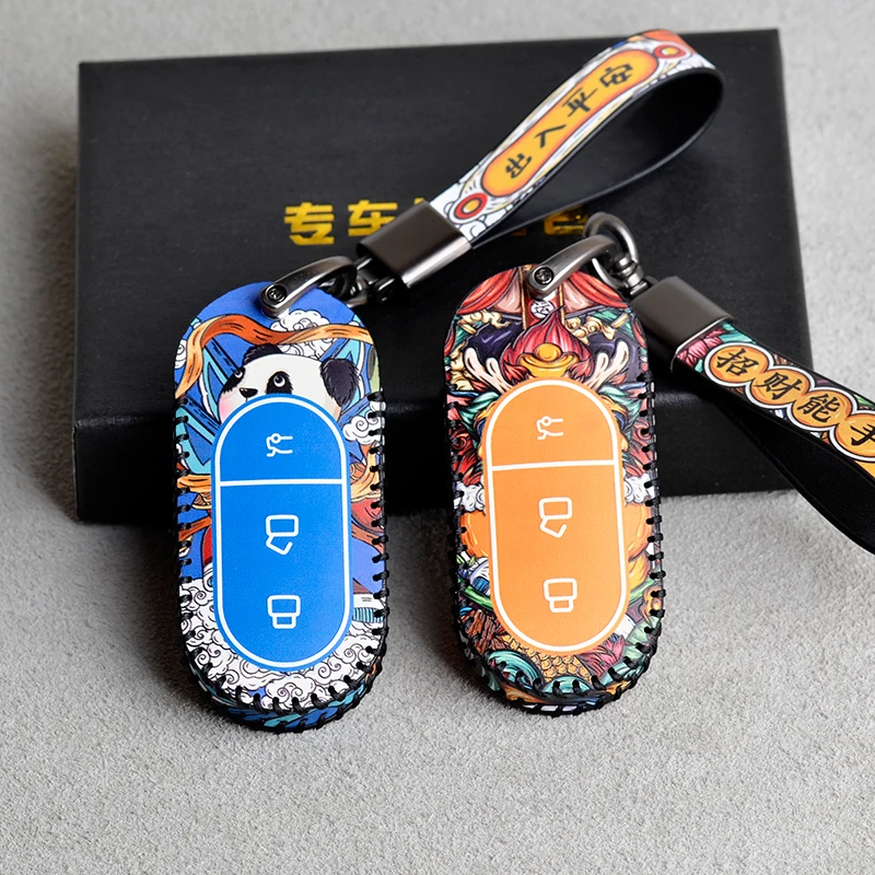 Подходит для 2023 чехол ключей Leap Run C01 новый автомобильный C11 натуральная кожа