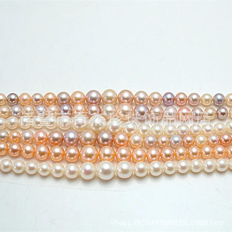 

Freshwater pearl pearl necklace pagoda